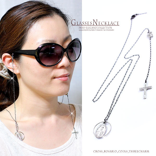 楽天市場】クロスネックレス 3WAY メガネチェーン メガネホルダー