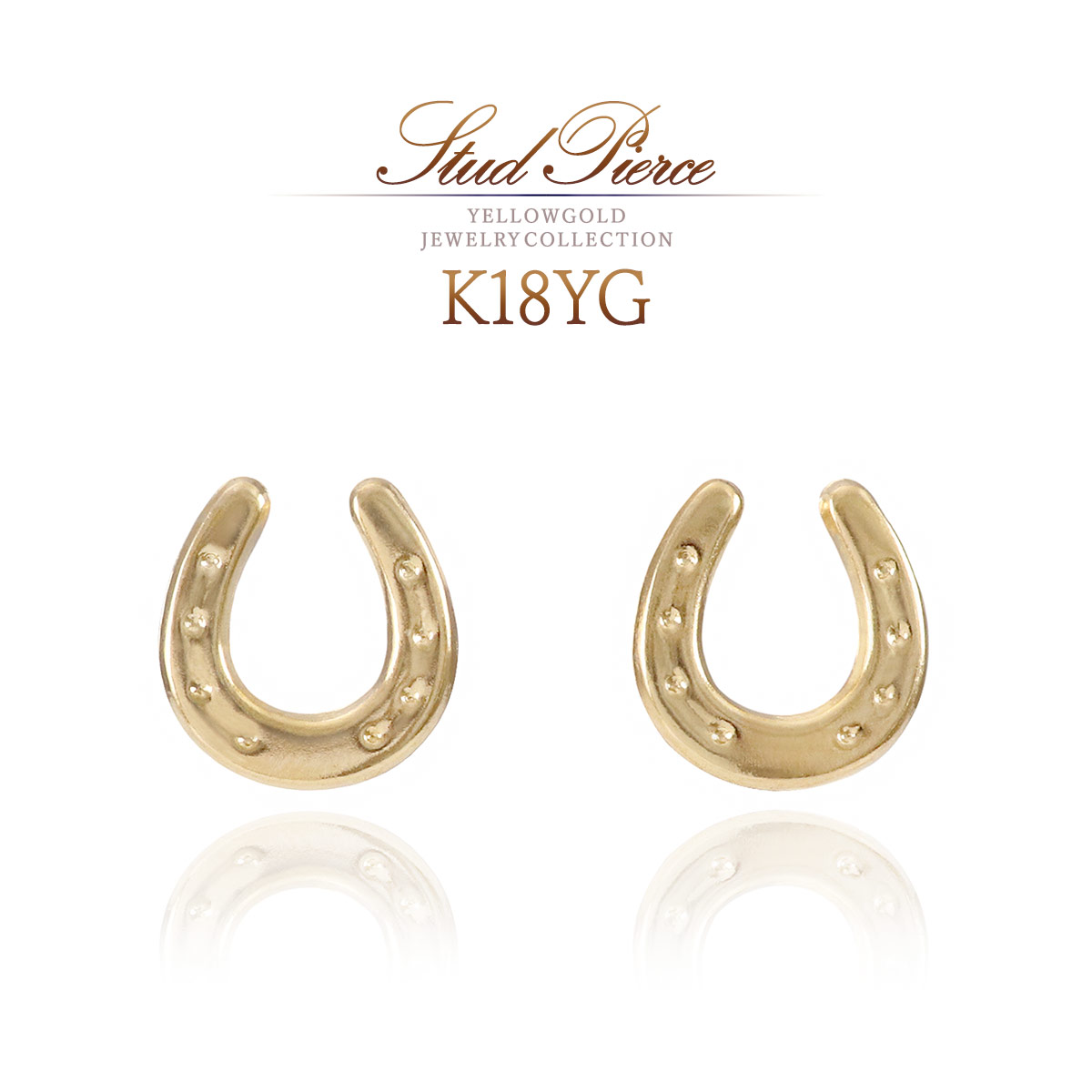 楽天市場】ホースシューピアス 18金 ゴールド 馬蹄 ピアス 18K K18