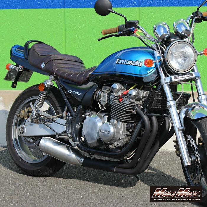 楽天市場】汎用 アルミ製 モナカ管サイレンサー70φカワサキ ホンダ