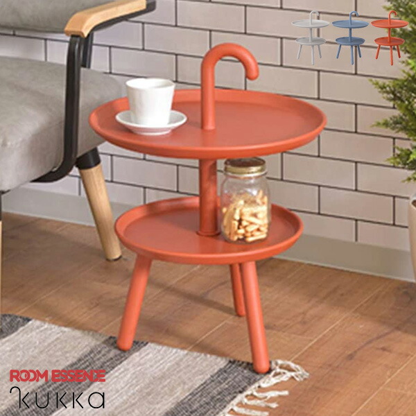 楽天市場】オレンジ（サイドテーブル・ナイトテーブル｜テーブル