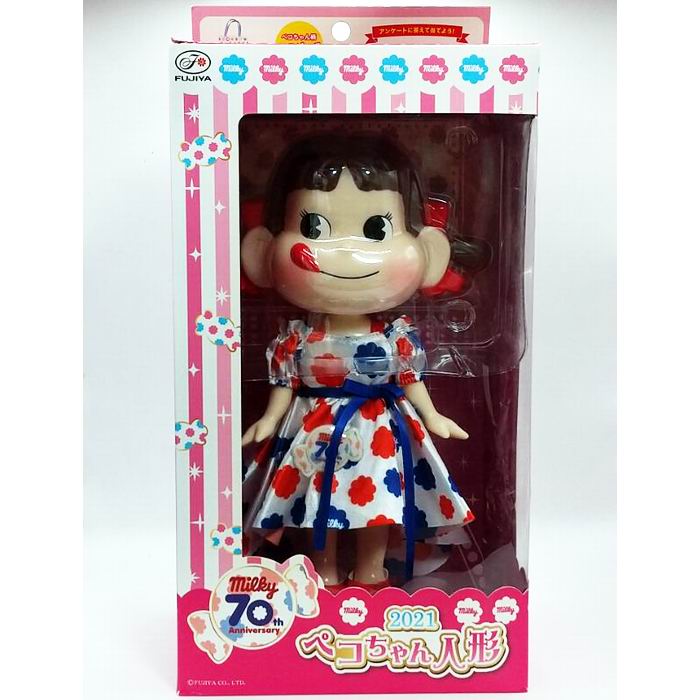 楽天市場】ペコちゃん（フィギュア｜コレクション）：ホビーの通販