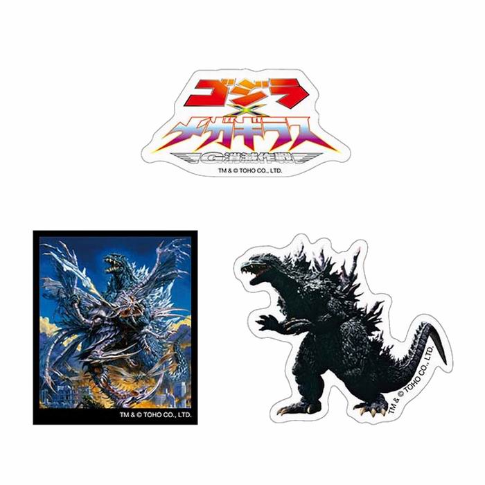 楽天市場】ゴジラ ステッカーセット GC 日本製 雑貨 / 東宝 [ 新品