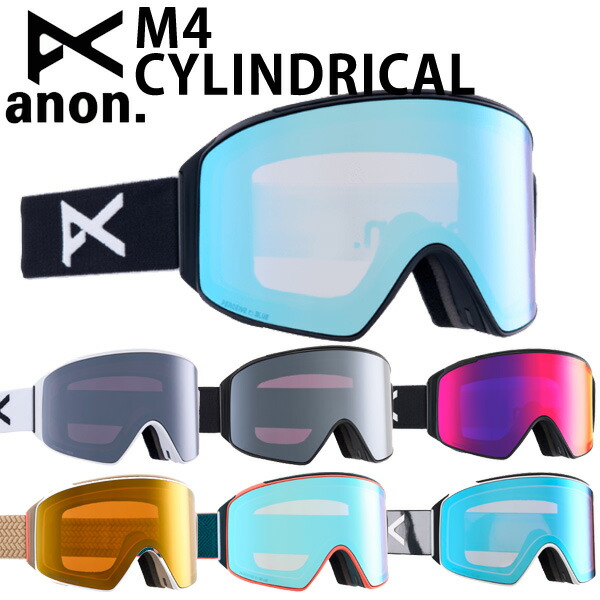 楽天市場】24-25 ANON/アノン M4 CYLINDRICAL LOW BRIDGE エムファイブ