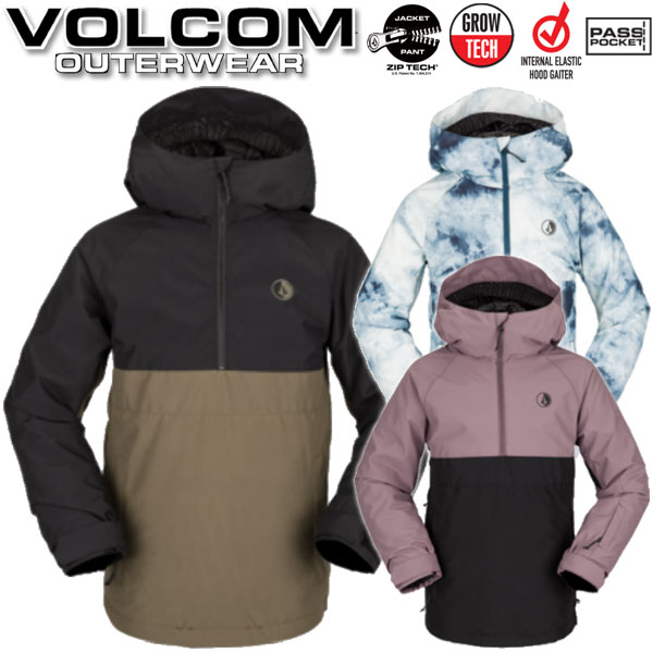 楽天市場】22-23 VOLCOM/ボルコム SLUFF INS pullover ユース キッズ
