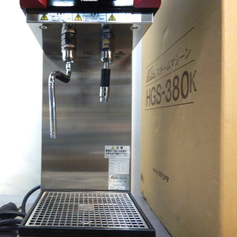 楽天市場】【中古】カリタ スチームマシン HGS-380 コーヒー 用品 単相