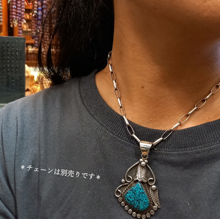 楽天市場】rym-24 スパイダーウェブ ターコイズペンダント 一点物