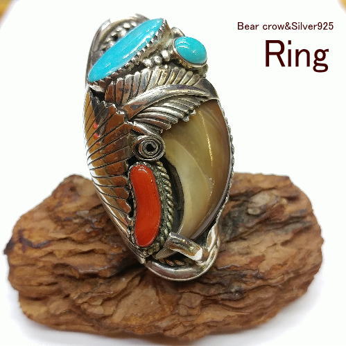 楽天市場】熊爪ターコイズ リング(指輪)16.5号【Silver925