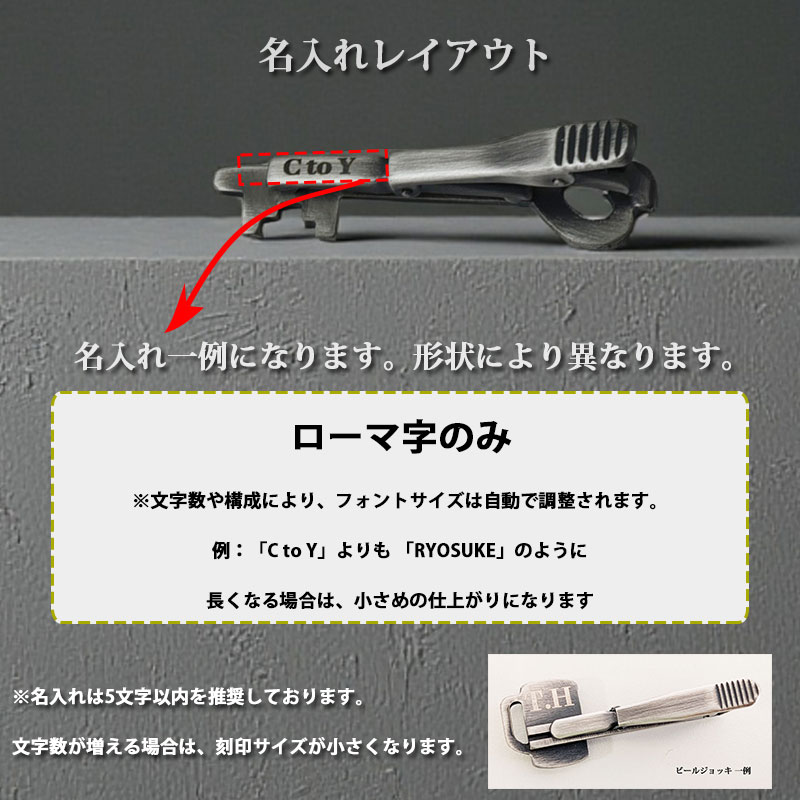 楽天市場】ネクタイ セット ネクタイピン ブランド シルク おしゃれ