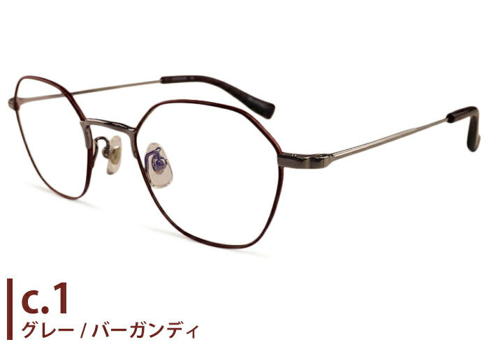 楽天市場】ワイズ Y's ヨウジヤマモト YOHJI YAMAMOTO 81-0020