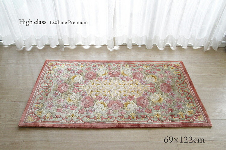 シルク段通」の人気商品一覧 | 安い商品を通販サイトから探す - 価格.com