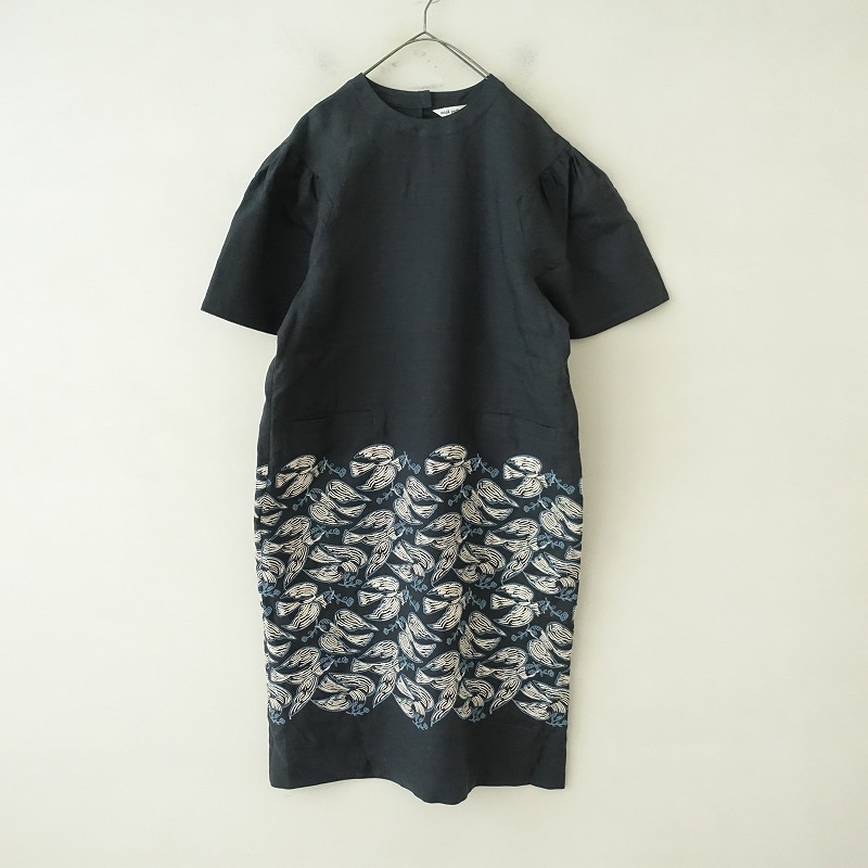 楽天市場】【定価8.3万】ミナペルホネン mina perhonen following day