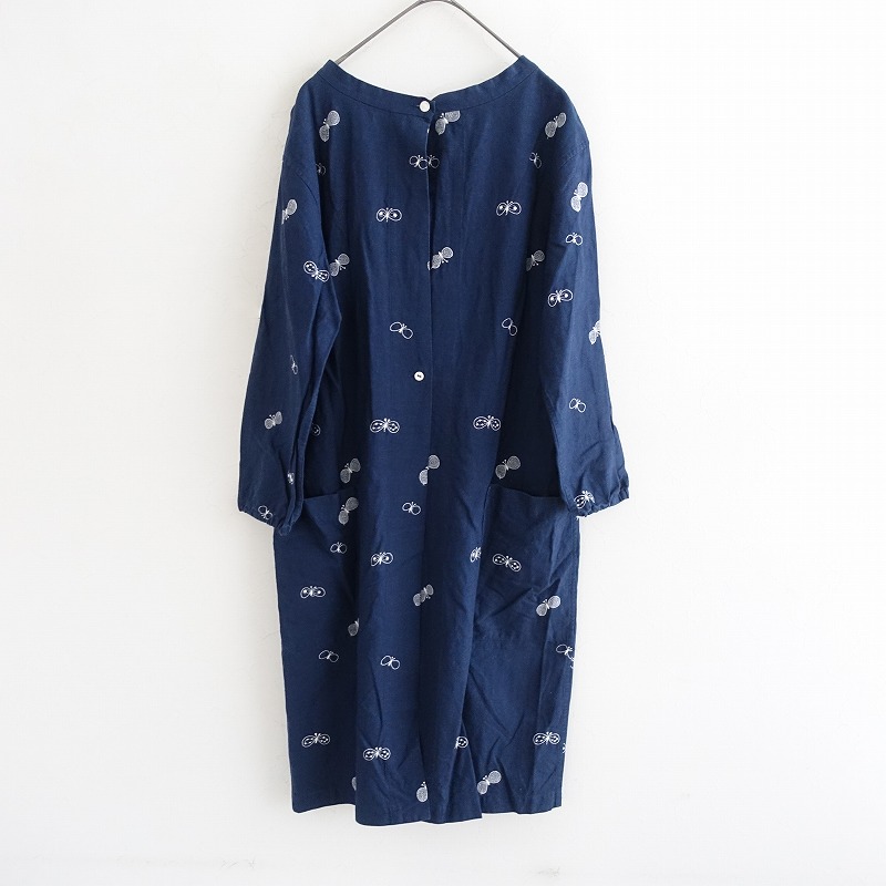 楽天市場】ミナペルホネン×アコメヤトウキョウ mina perhonen×AKOMEYA