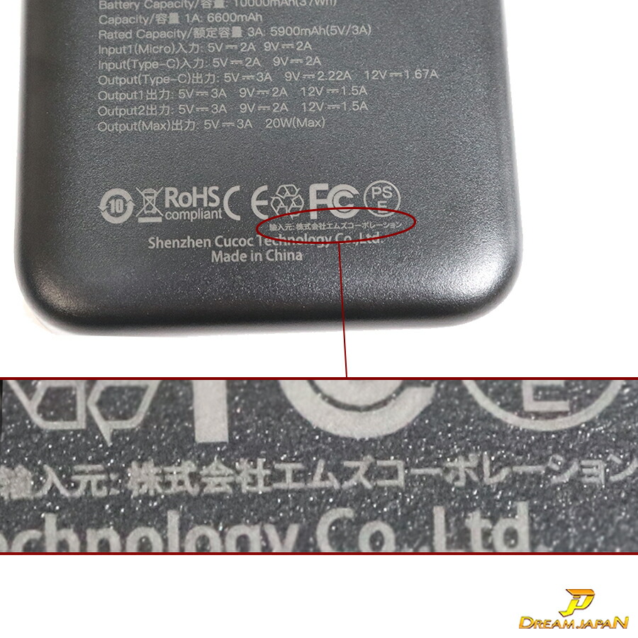 楽天市場】バイク 電熱ジャケット 電熱ウエア 電熱ウェア USB