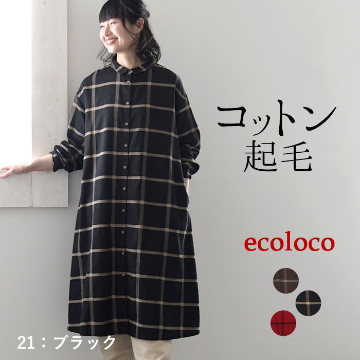 e3421-c2.jpg?fitin=720:720