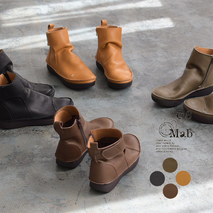 楽天市場】【50％OFF セール！】 返品交換不可 08Mab 日本製 本革