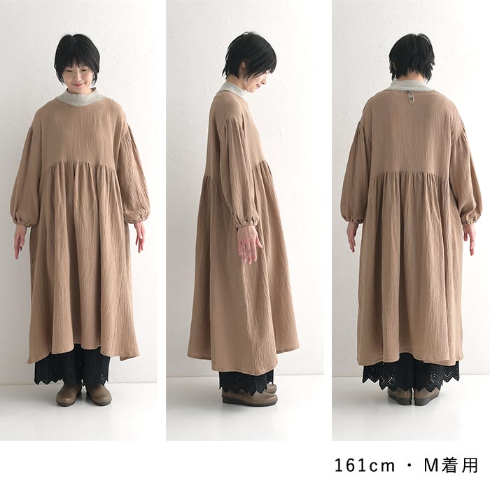 楽天市場】【5％OFFクーポンあり】D*g*y ワンピース レディース