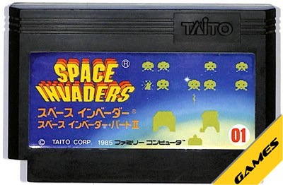 楽天市場】ファミコン スペースインベーダー（ソフトのみ） FC 【中古