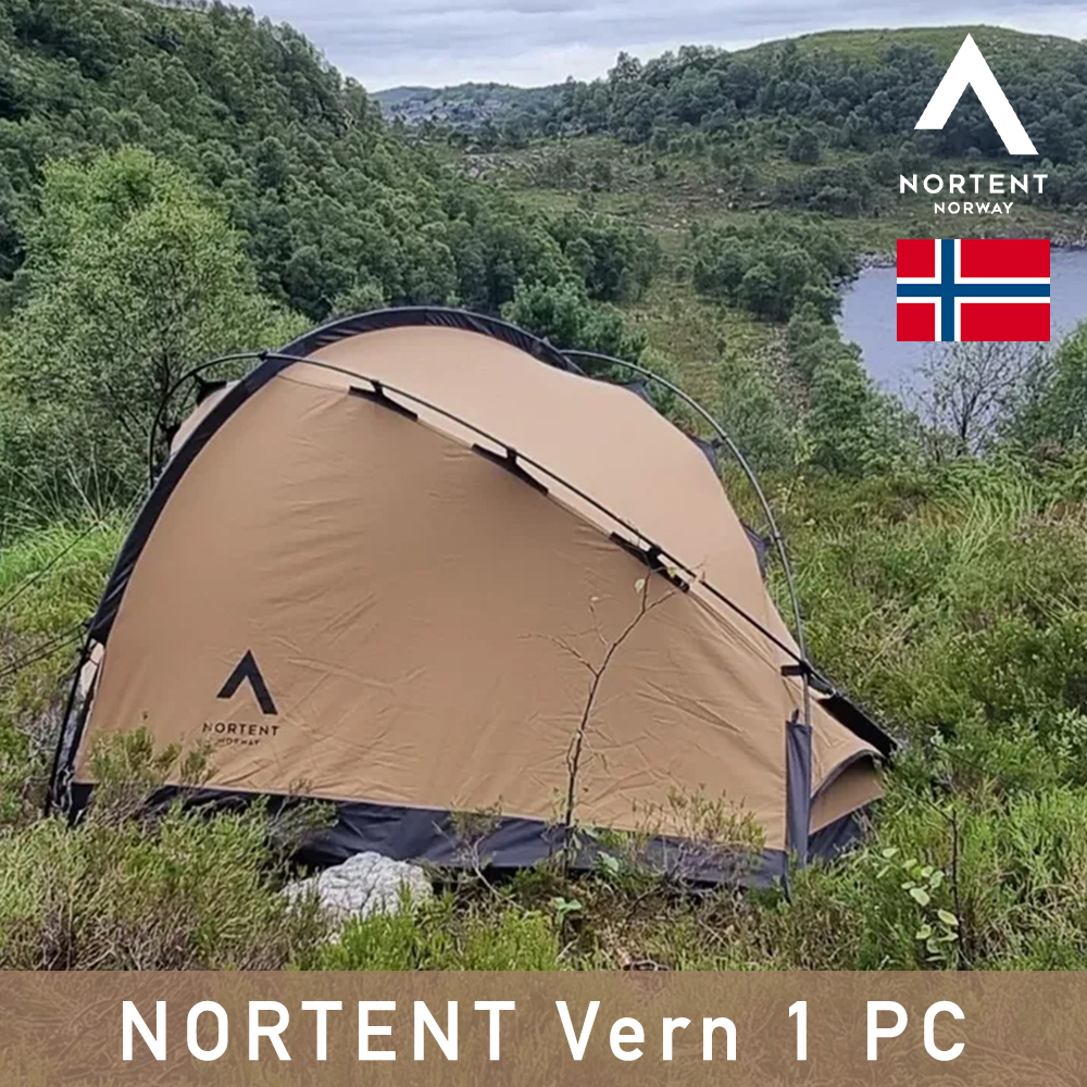 楽天市場】ノルテント ヴァーン1 PC キャンプ テント 1人用 NORTENT