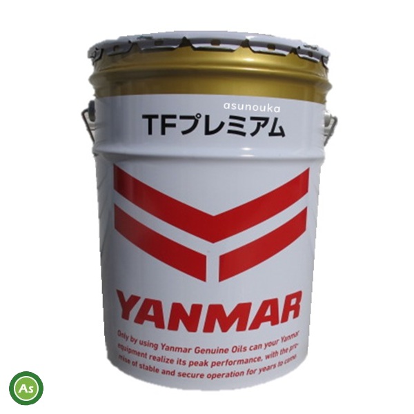 YANMAR TFプレミアム ミッションオイル 3缶セット 楽天市場】ヤンマー