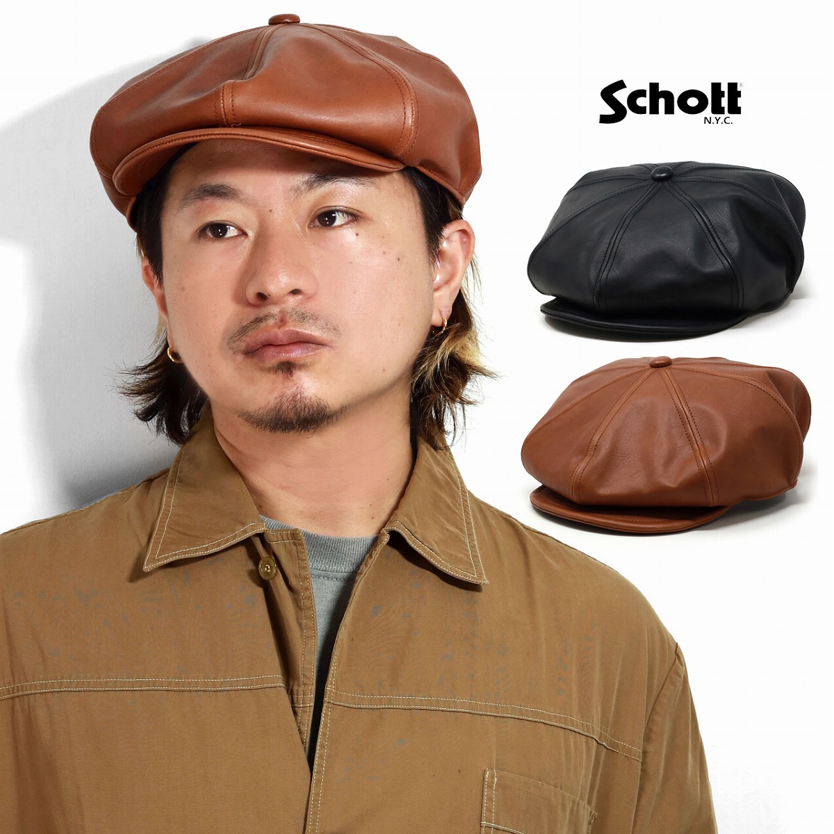 楽天市場】＼本日限定｜全品5%OFFクーポン／ Schott ハンチング 本革