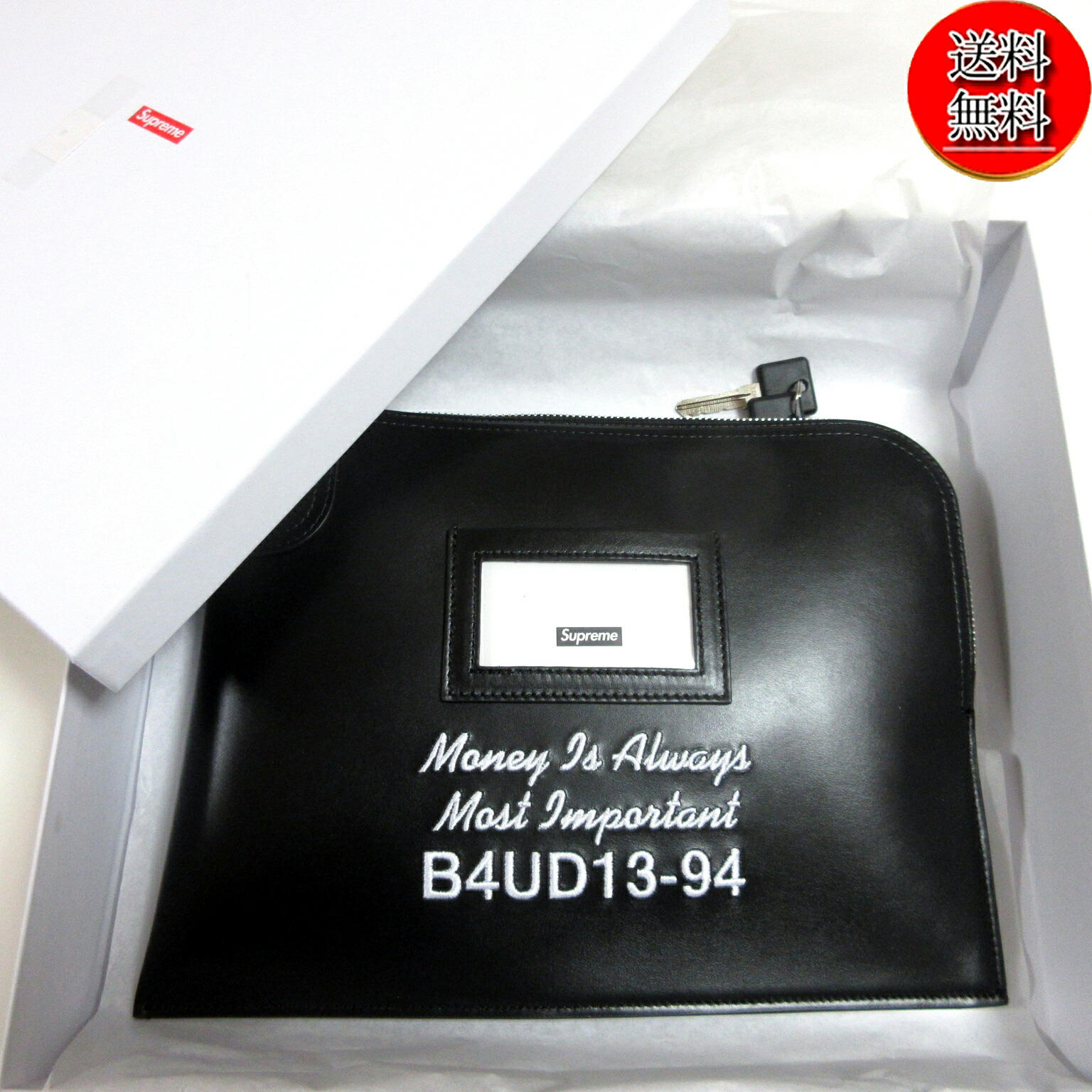 楽天市場】シュプリーム 金庫の通販