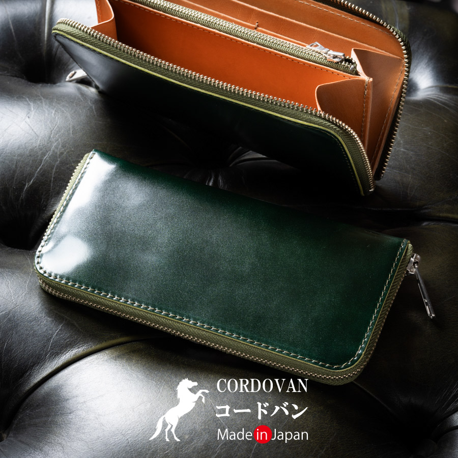 楽天市場】【着後レビュー特典】コードバン 長財布 メンズ 財布 新喜