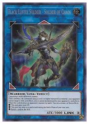 楽天市場】カオスソルジャー 英語の通販