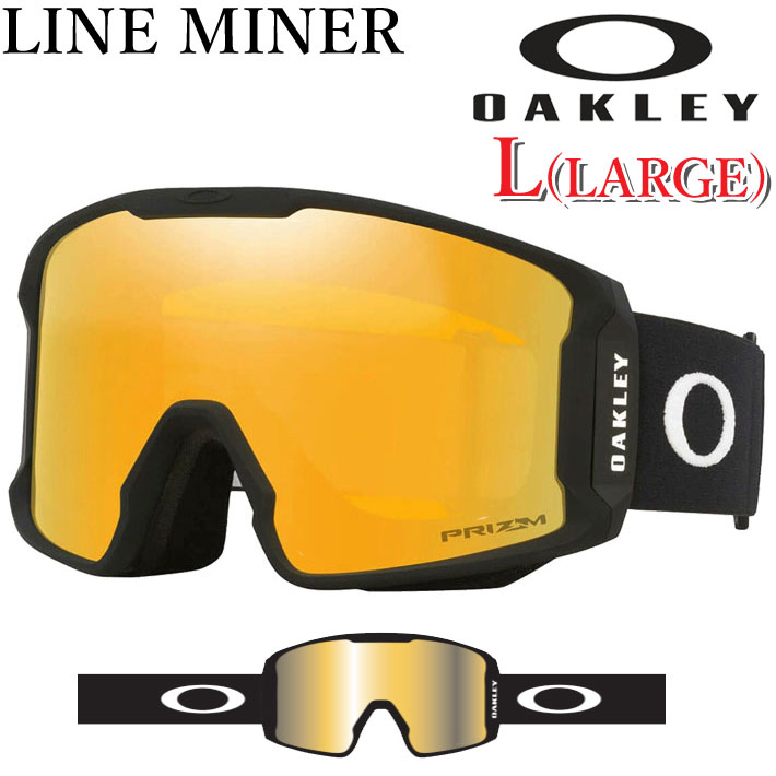 楽天市場】25-26 ゴーグル OAKLEY オークリー LINE MINER L GOGGLE