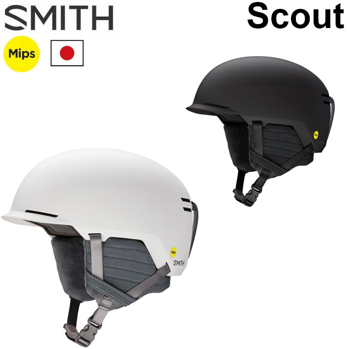 楽天市場】25-26 SMITH ヘルメット スミス Scout スカウト [MIPS ASIA