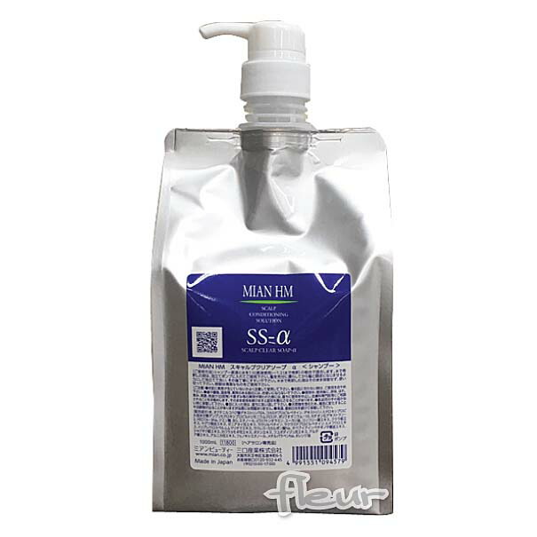 楽天市場】フォードヘア化粧品 HM ハーブマジック オールボディ