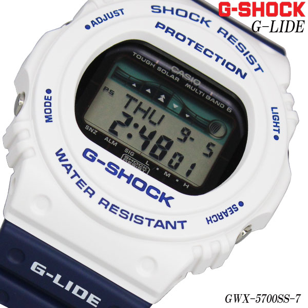 楽天市場】カシオ CASIO G-SHOCK ホワイト×ブルー G-LIDE GWX-5700SS-7