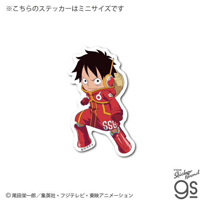 漫画 シール」の人気商品一覧 | 安い商品を通販サイトから探す - 価格.com