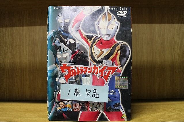 楽天市場】【送料無料】 〔中古〕 DVD ウルトラマンガイア 2〜13巻(1巻