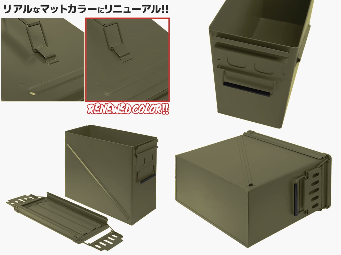 楽天市場】【40mmグレネード弾ケースモデリング】MILITARY-BASE