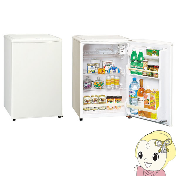 楽天市場】[予約 約1週間以降]パナソニック 直冷式 75L パーソナル