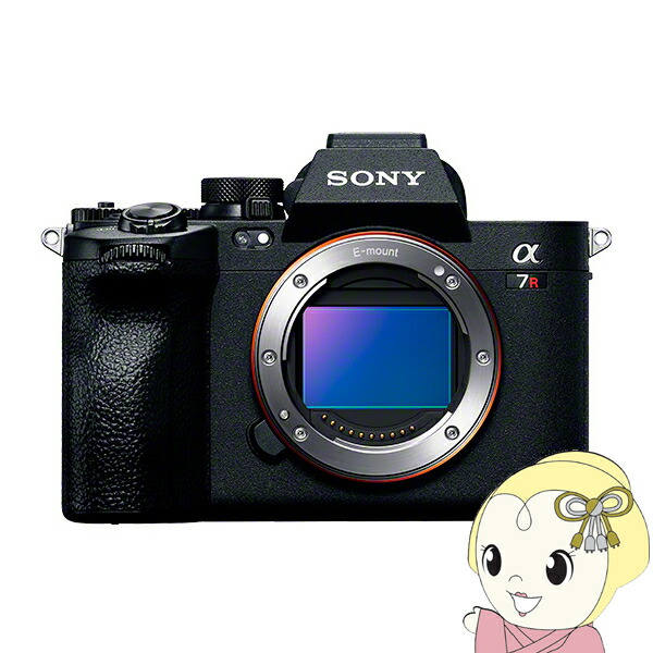 楽天市場】ilce－7r sony α7r ボディの通販