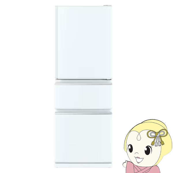 楽天市場】三菱 冷蔵庫 mr cx33（メーカー三菱電機）の通販