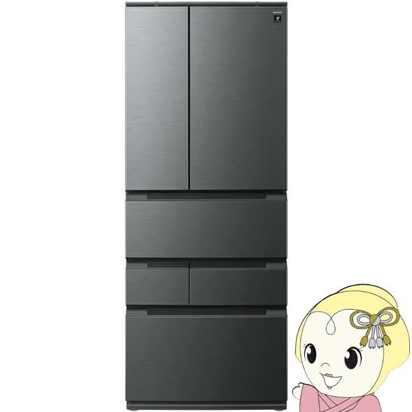 楽天市場】SHARP SJ-MF55Pの通販