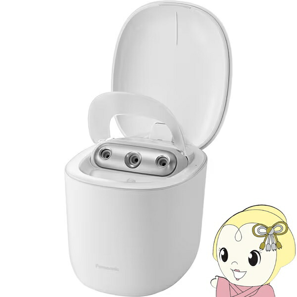 楽天市場】パナソニック スチーマー ナノケア（フェイススチーマー