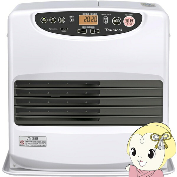楽天市場】ダイニチ 石油ファンヒーター 19畳の通販