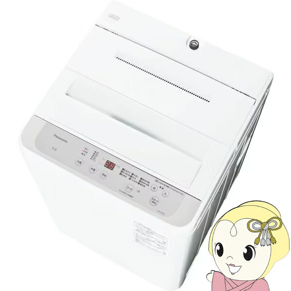 楽天市場】パナソニック na－f5の通販