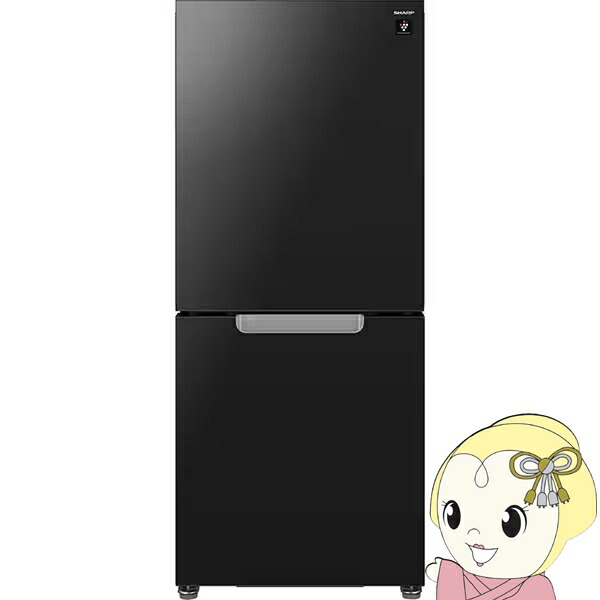 楽天市場】冷蔵庫 ブラック sjgd15の通販