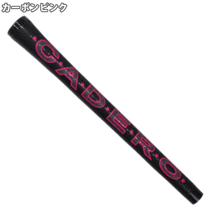 楽天市場】特別価格継続中 カデロ CADERO 2×2 Pentagon DUO SPECIAL UT