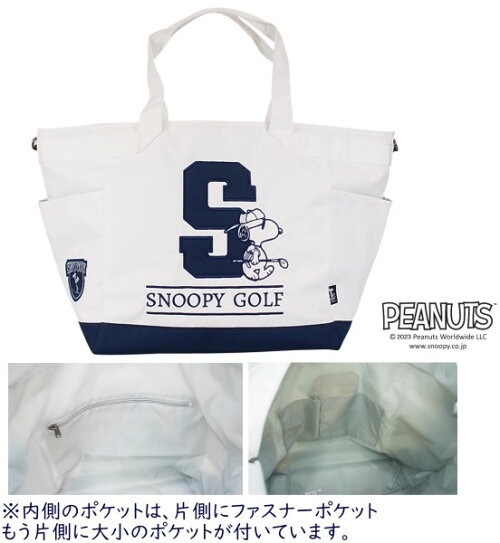 楽天市場】【PREMIUM CHOICE】SNOOPY GOLF スヌーピーゴルフI can't