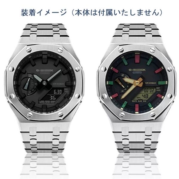 楽天市場】G-SHOCK 限定 GA-2100 GA-2110用 ジーショック メタル