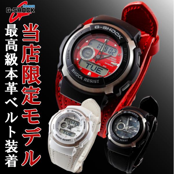 楽天市場】G-SHOCK 限定 G－SHOCK メンズ ジーショック カスタム