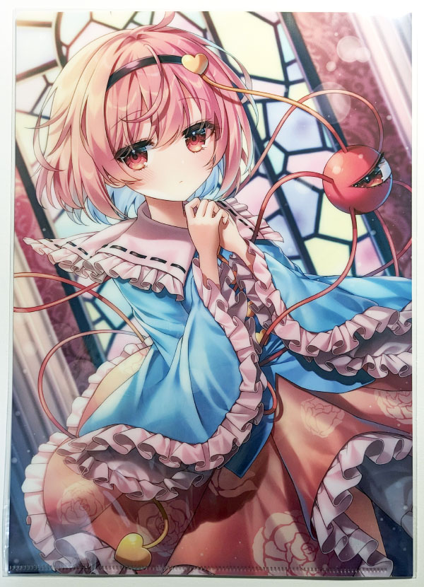 楽天市場】東方Projectクリアファイル さとり(画:しゃろーむぷりん