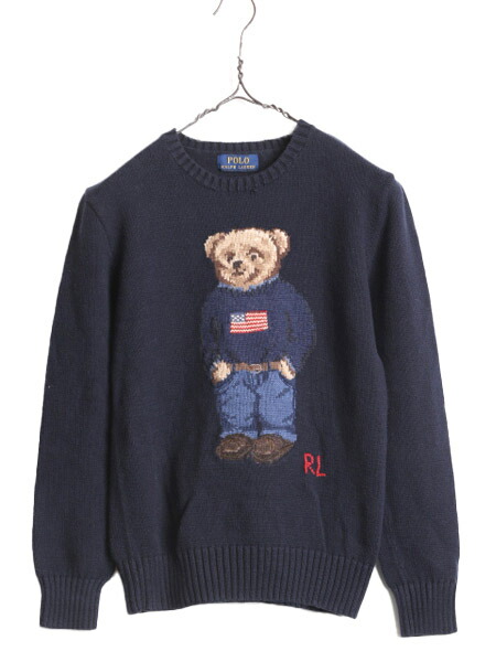 楽天市場】ポロベア ポロ ラルフローレン コットン ニット セーター