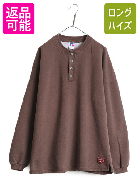 楽天市場】90s USA製 ラッセル ヘンリーネック 無地 スウェット メンズ