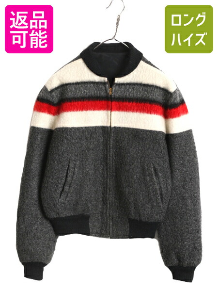 楽天市場】60s ☆ フェイクファー フルジップ リバーシブル ジャケット